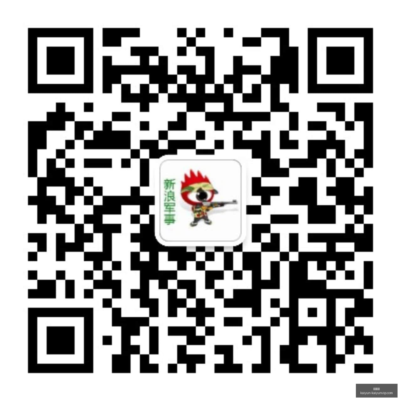 独家,多伦多深度,攻略,开云体育,开云体育官网,开云体育app下载