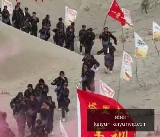 体育品牌电,竞联名,限量版周边,开云体育,开云体育官网,开云体育app下载