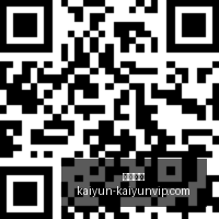 腾讯新游预,约破亿,独家内容吸,开云体育,开云体育官网,开云体育app下载
